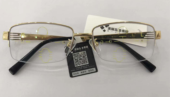 美麗島多焦鏡：選擇漸進(jìn)多焦鏡，一定要到專(zhuān)業(yè)視光機構驗配，佩戴舒適最重要