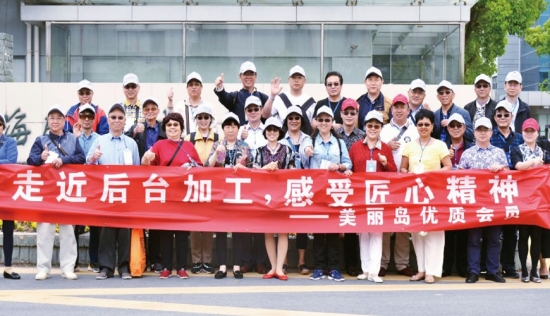 美麗島多焦鏡：老花了不可怕不必遮掩，只需一副享受舒適生活