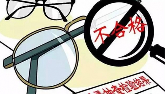 扔掉單焦換戴多焦老花鏡，國內掀起了一場(chǎng)“換戴”熱潮