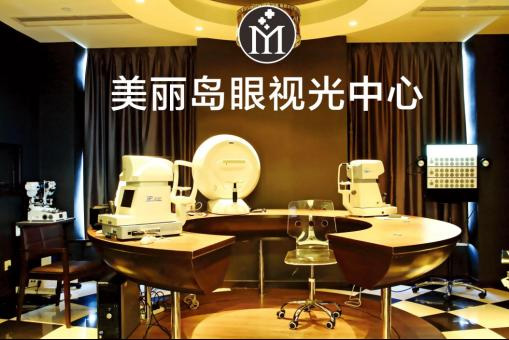 多焦鏡真的可以控制近視嗎？