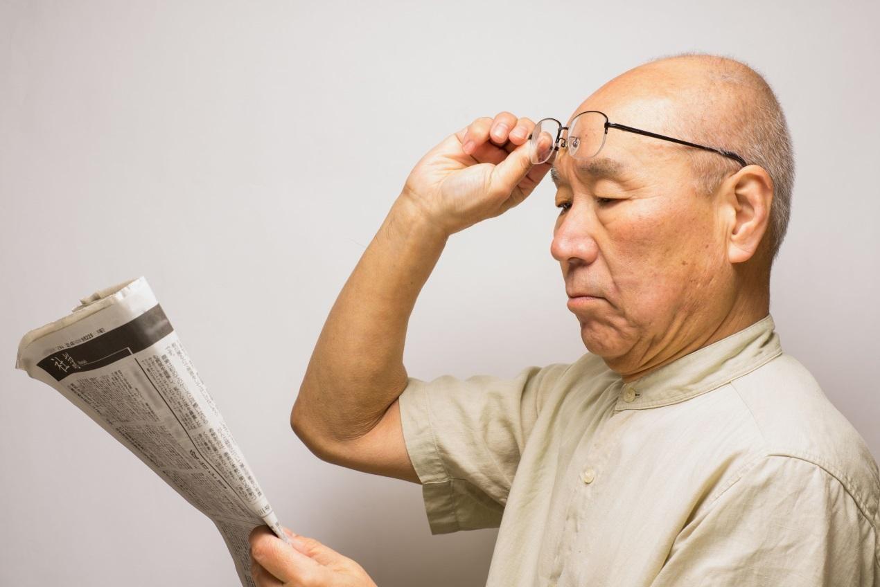 老花眼盯上80后！當老花遇上中年危機，你還敢忽視嗎？