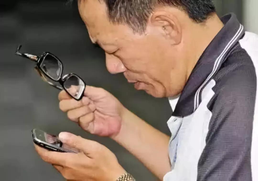 美麗島多焦鏡用戶(hù)親身講述，一副眼鏡如何征服一名亞裔商界精英？
