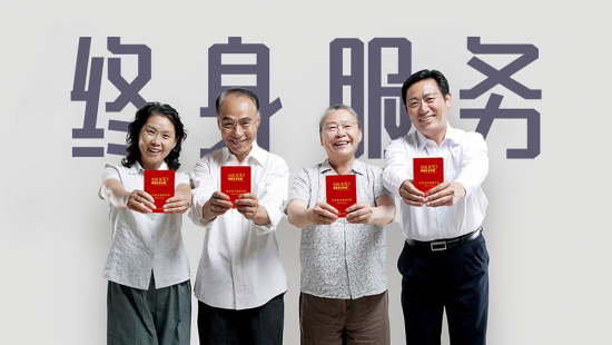 美麗島代言人聶衛平，助力新劇《舍我其誰(shuí)》創(chuàng  )新傳播圍棋文化