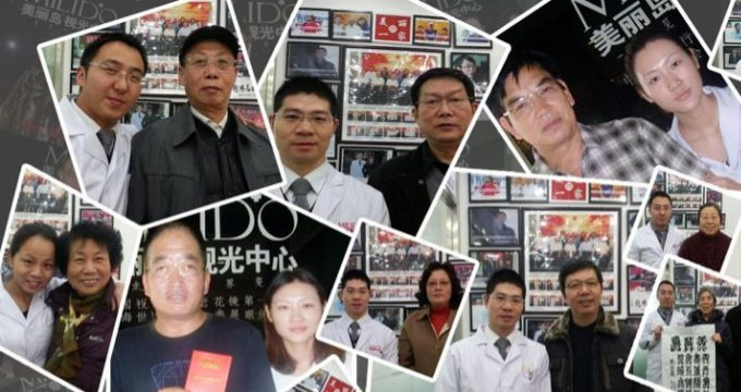 美麗島多焦鏡：老花眼配戴老花鏡，千萬(wàn)不要網(wǎng)購成品鏡