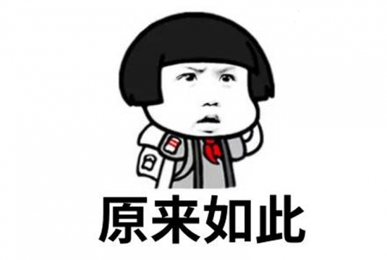 美麗島多焦鏡：驗配多焦老花鏡不是眼科醫院才專(zhuān)業(yè)