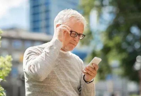 美麗島多焦鏡：戴老花鏡不驗光，對眼睛造成傷害？
