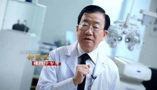 美麗島多焦鏡：取代老花鏡已成新主流，16年探索贏(yíng)得會(huì )員信賴(lài)