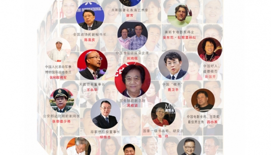 美麗島多焦鏡：讓生活更健康、更輕松、更有價(jià)值
